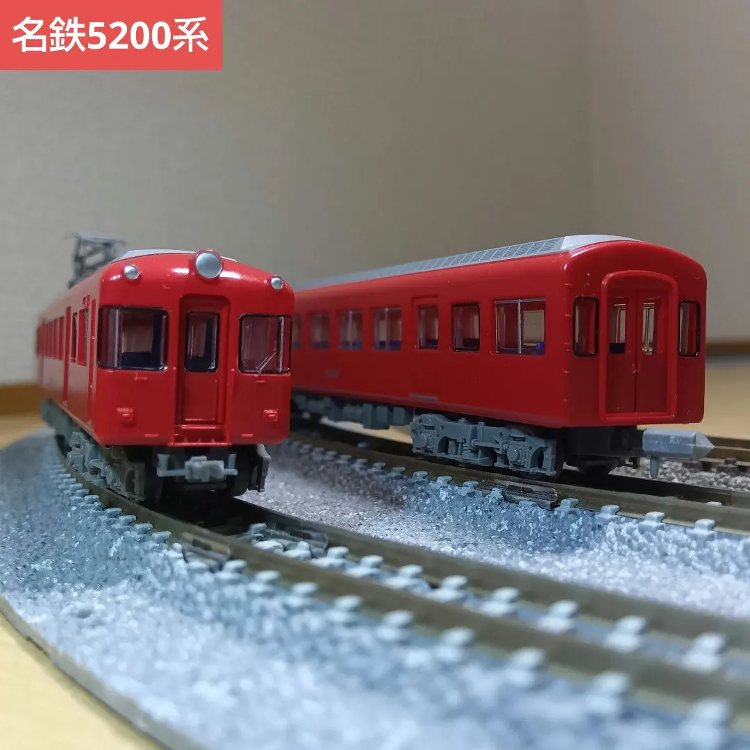 2026年最新】名鉄5200の人気アイテム - メルカリ