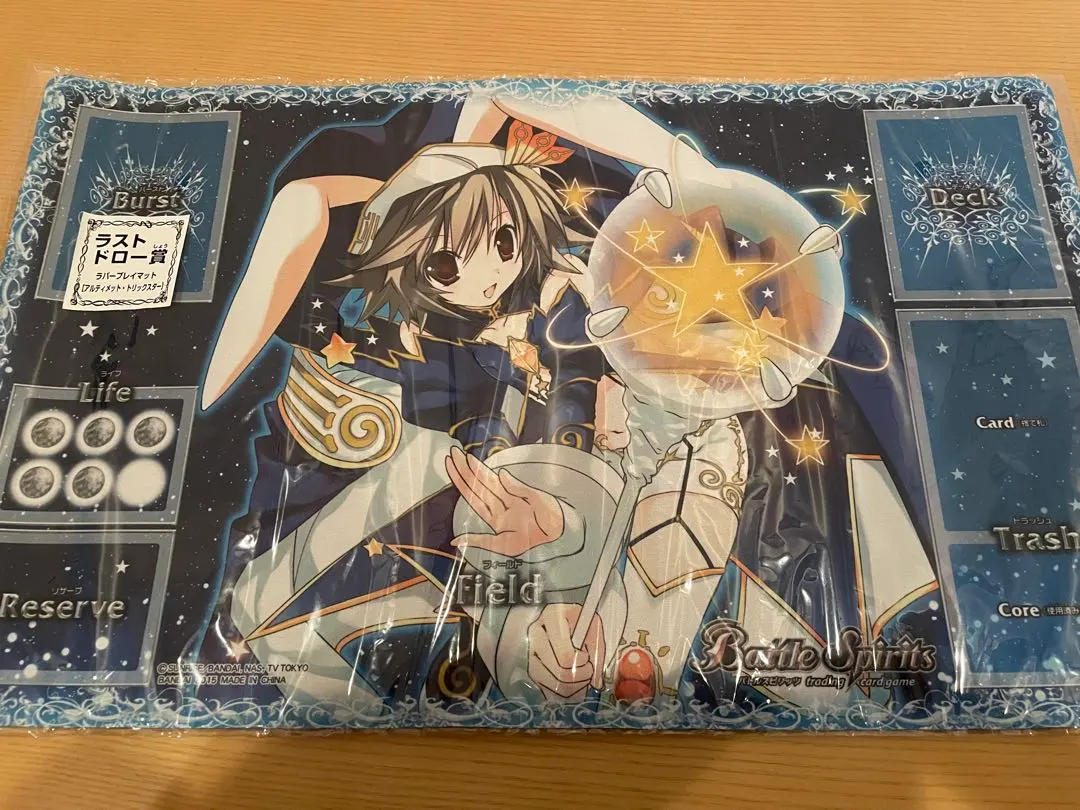 2026年最新】トリックスター プレイマットの人気アイテム - メルカリ