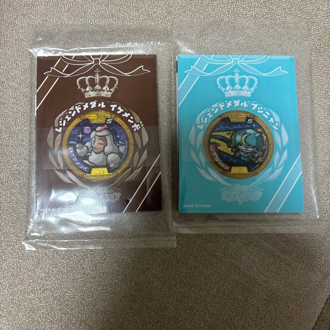 2026年最新】妖怪sメダル ブシニャンの人気アイテム - メルカリ