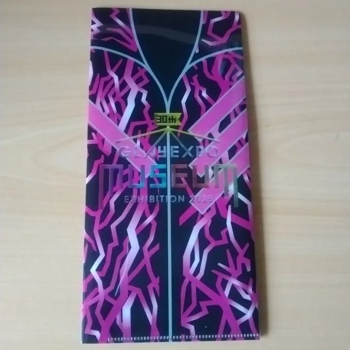 2026年最新】GLAY expo アクリルスタンドの人気アイテム - メルカリ