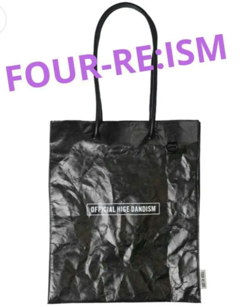 2026年最新】official髭男dism トートバッグの人気アイテム - メルカリ