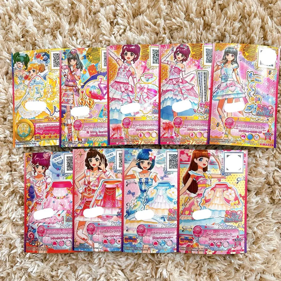 2026年最新】マジカルピンク アイカツの人気アイテム - メルカリ