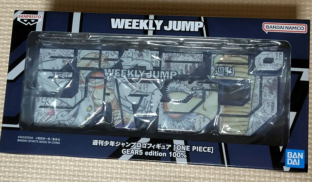 2026年最新】ジャンプ ロゴ ニカの人気アイテム - メルカリ