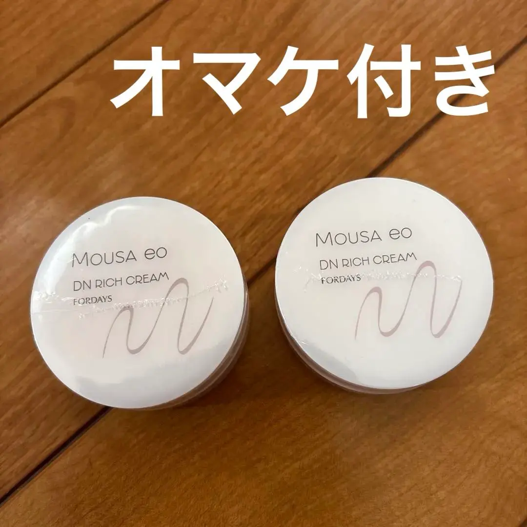 2026年最新】ムーサバブルブライトニングパックの人気アイテム - メルカリ