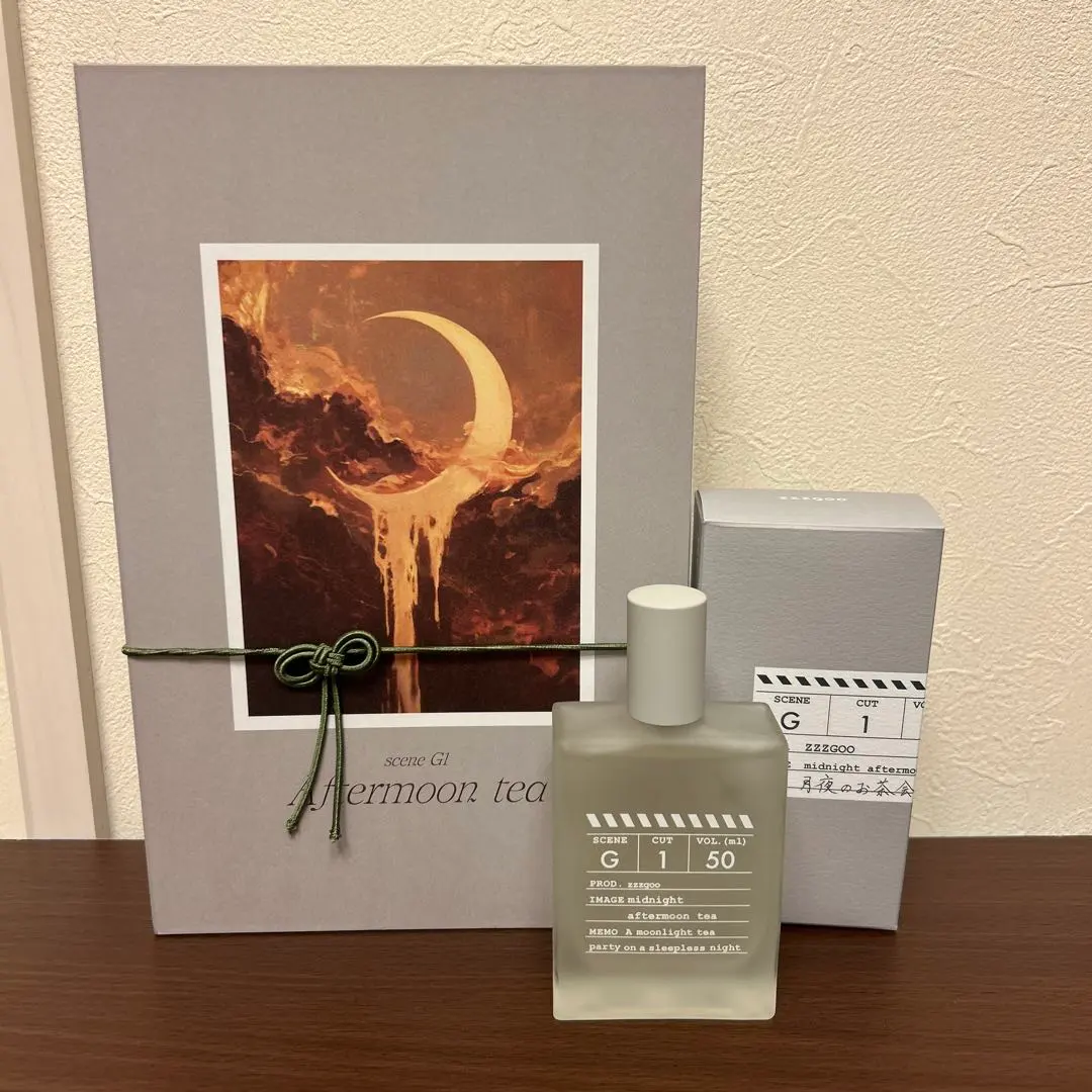 2026年最新】月夜のお茶会の人気アイテム - メルカリ