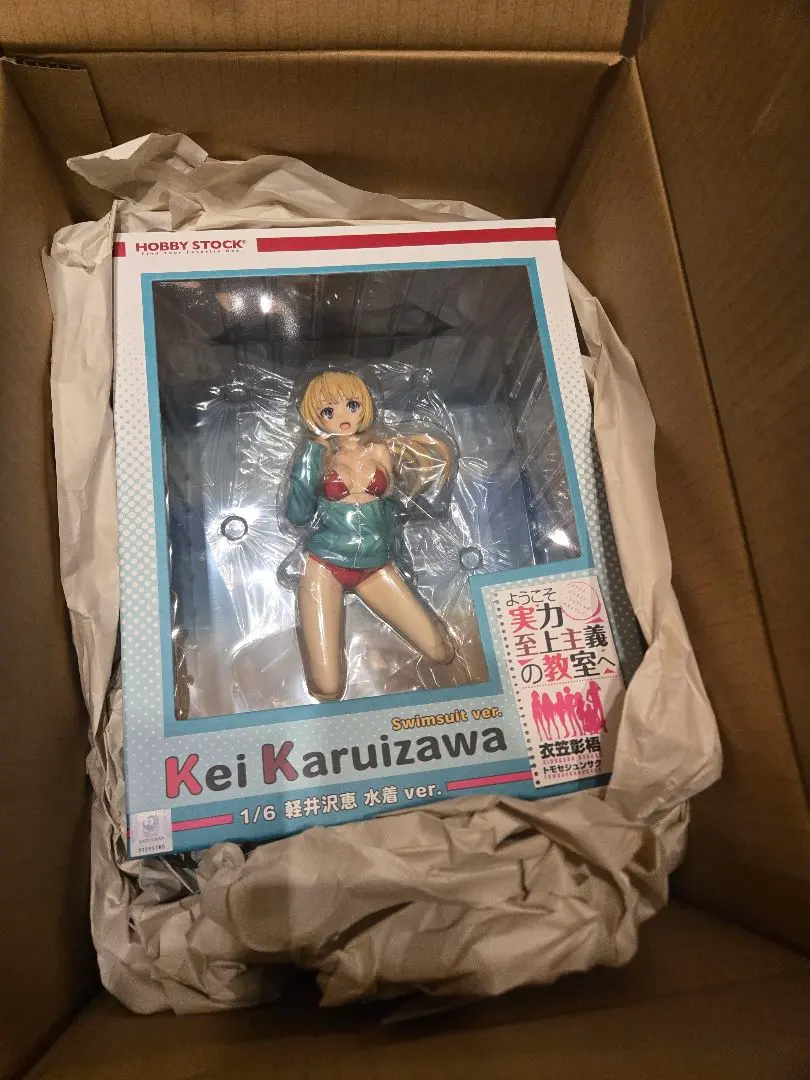 2026年最新】軽井沢恵 水着の人気アイテム - メルカリ