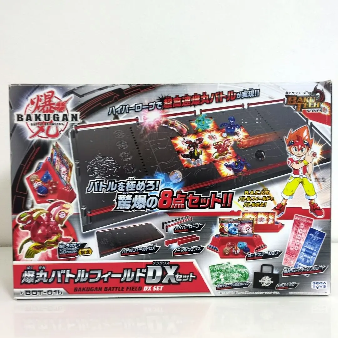 2026年最新】爆丸 バトルフィールドの人気アイテム - メルカリ