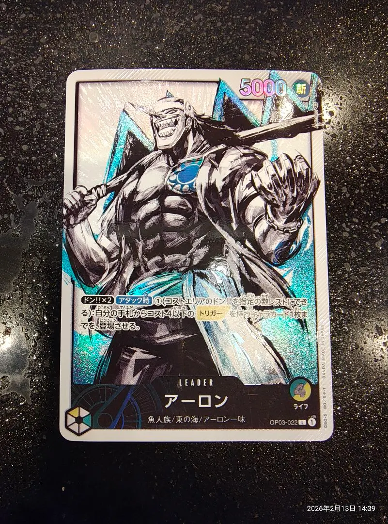 2026年最新】アーロン リーダーパラレルの人気アイテム - メルカリ