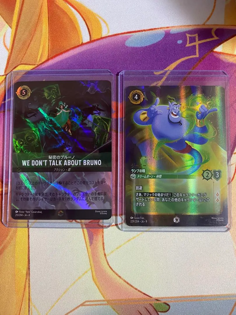 2026年最新】秘密のブルーノ エンチャンテッドの人気アイテム - メルカリ