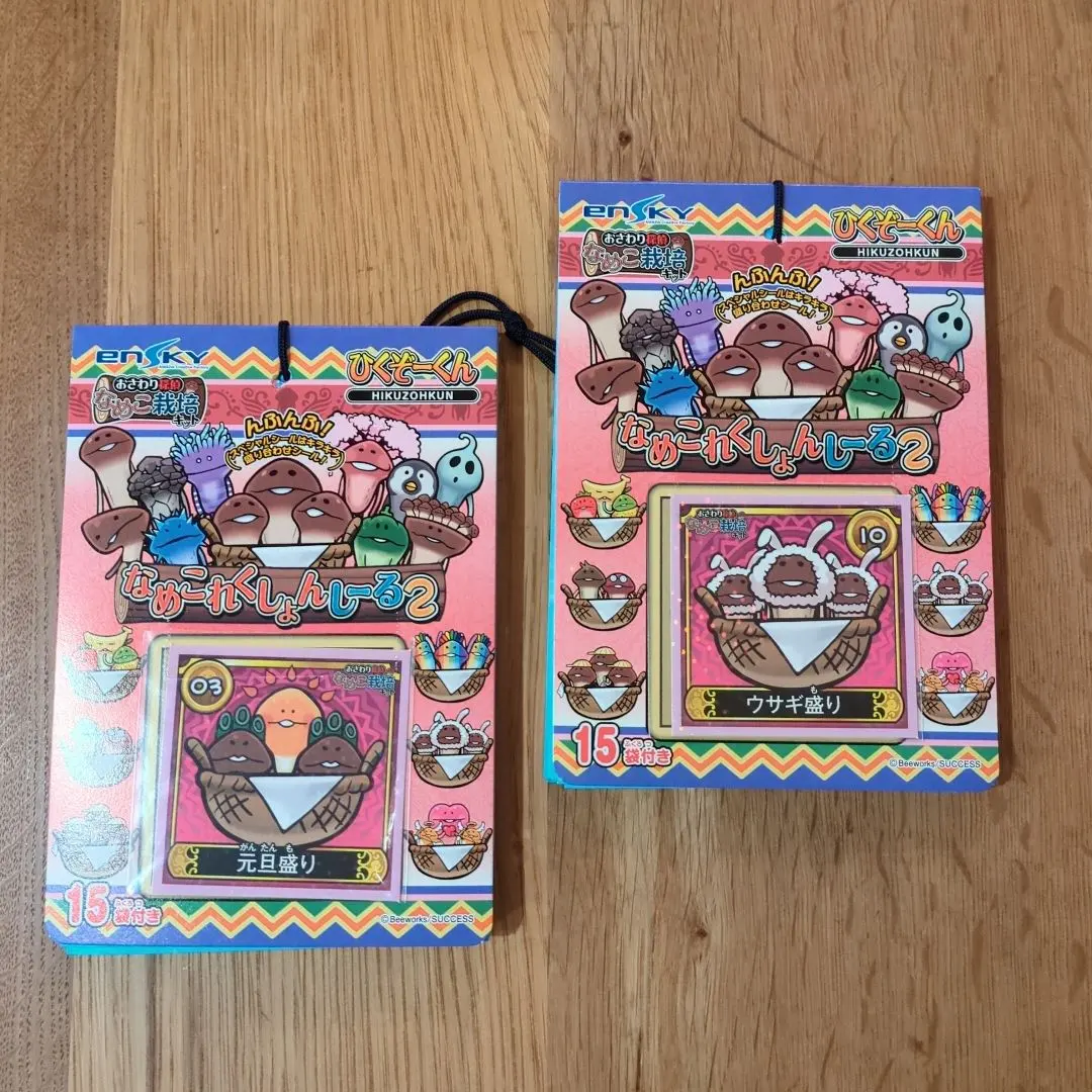 2026年最新】なめこれくしょんしーるの人気アイテム - メルカリ