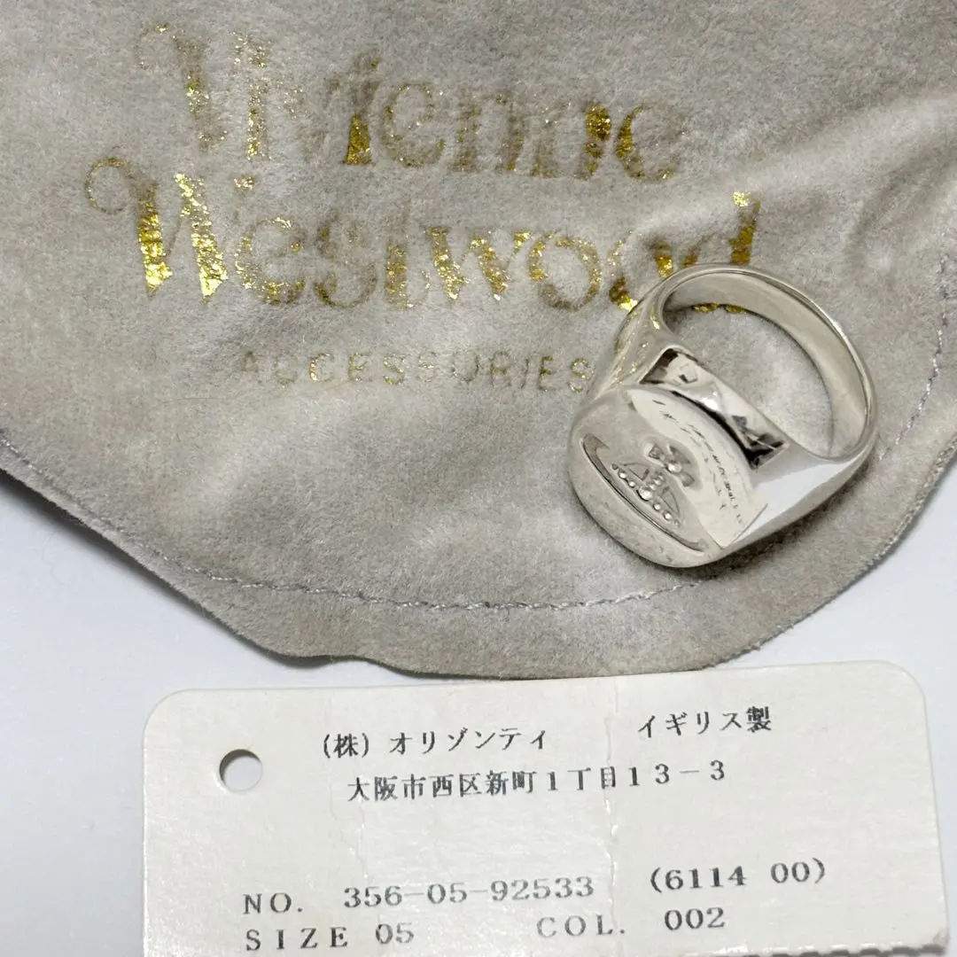 2026年最新】ヴィヴィアン シールリングの人気アイテム - メルカリ