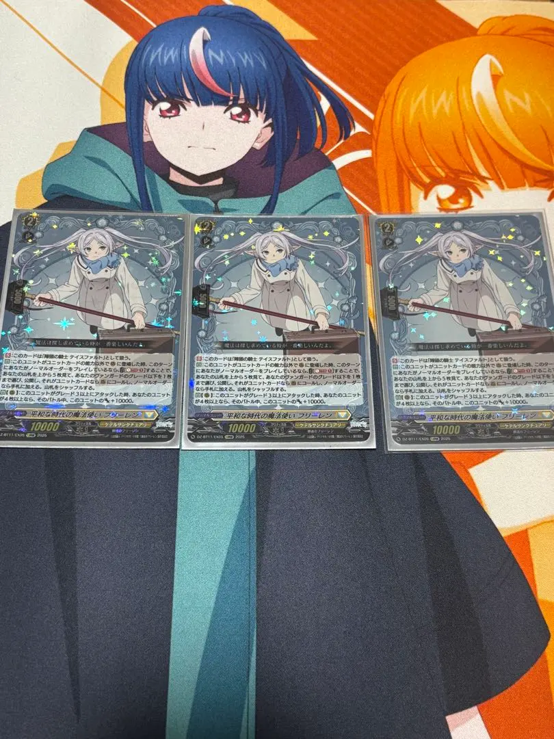 2026年最新】陣頭の騎士 テイスファルトの人気アイテム - メルカリ