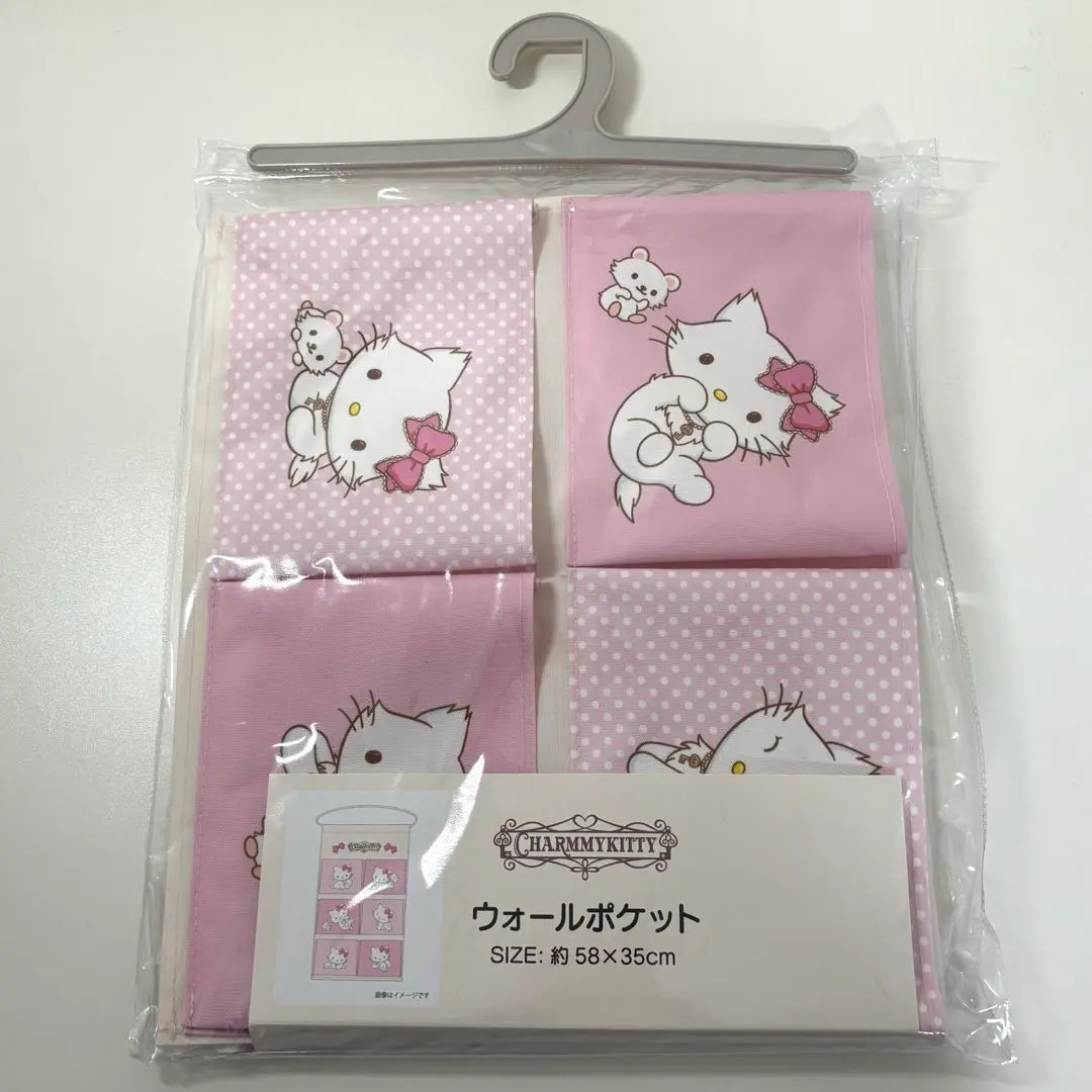 2026年最新】Sanrio ウォールポケットの人気アイテム - メルカリ