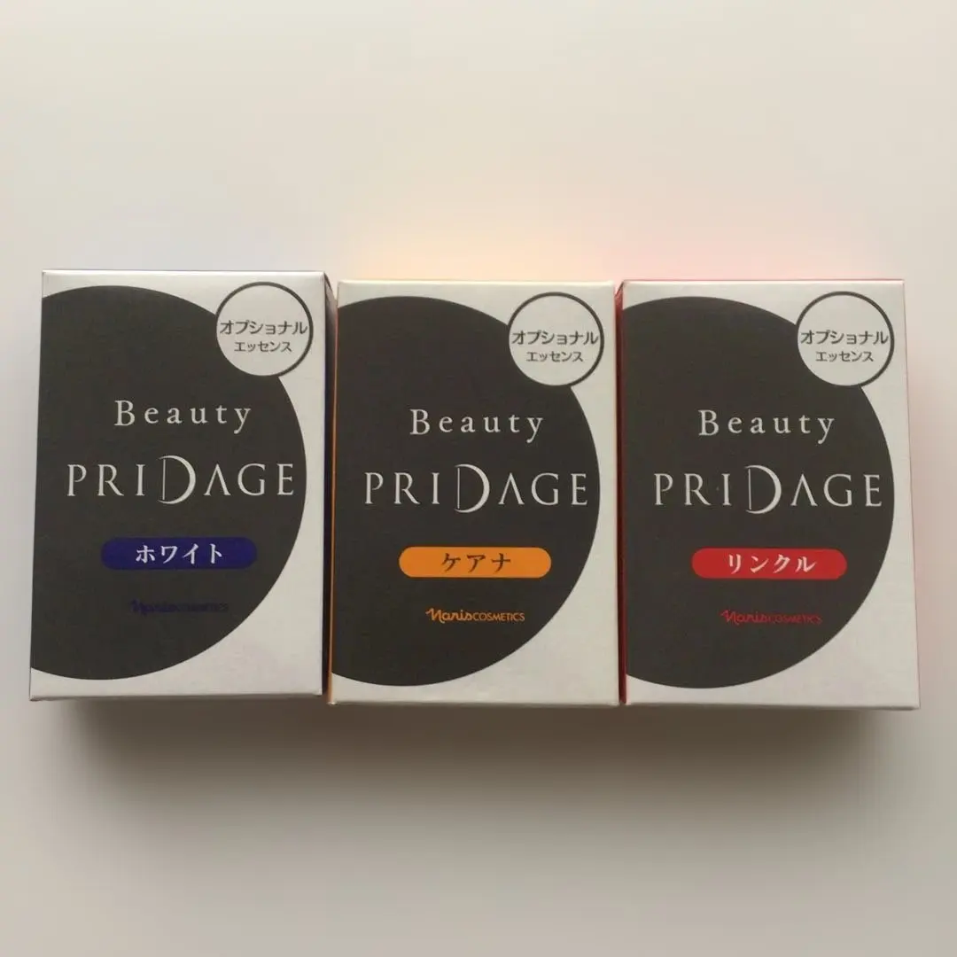 2026年最新】ナリス ビューティ プリダージの人気アイテム - メルカリ