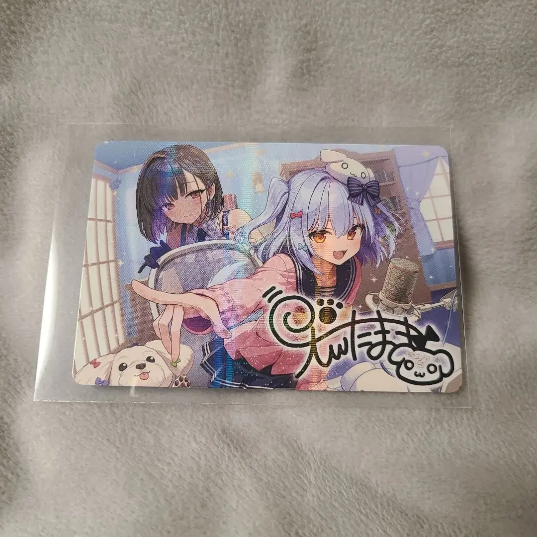 2026年最新】犬山たまき サインの人気アイテム - メルカリ