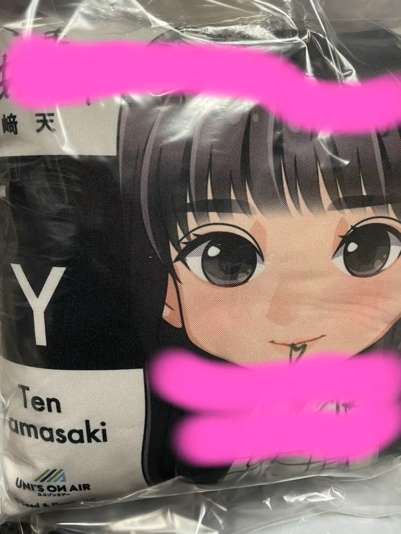 2026年最新】櫻坂 サイン tシャツの人気アイテム - メルカリ