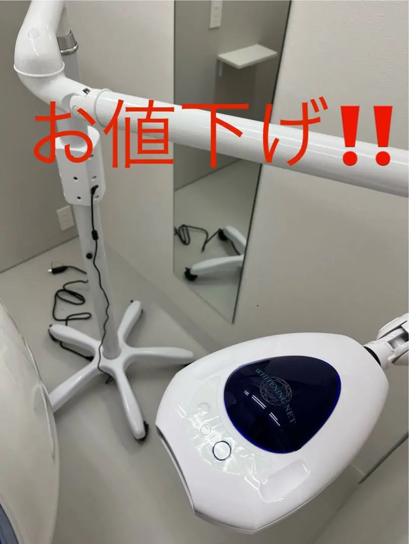 2026年最新】シャリオンホワイトニング機器の人気アイテム - メルカリ