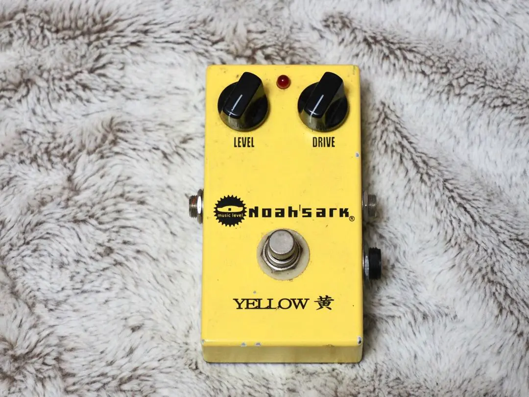 2026年最新】noah'sark 黄の人気アイテム - メルカリ
