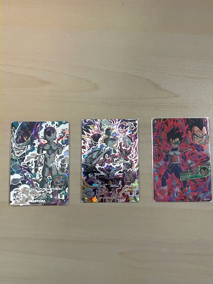 2026年最新】クラチェンフリーザの人気アイテム - メルカリ