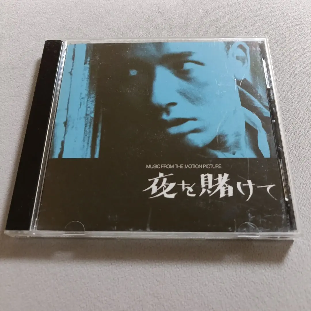 2026年最新】中川幸夫の人気アイテム - メルカリ