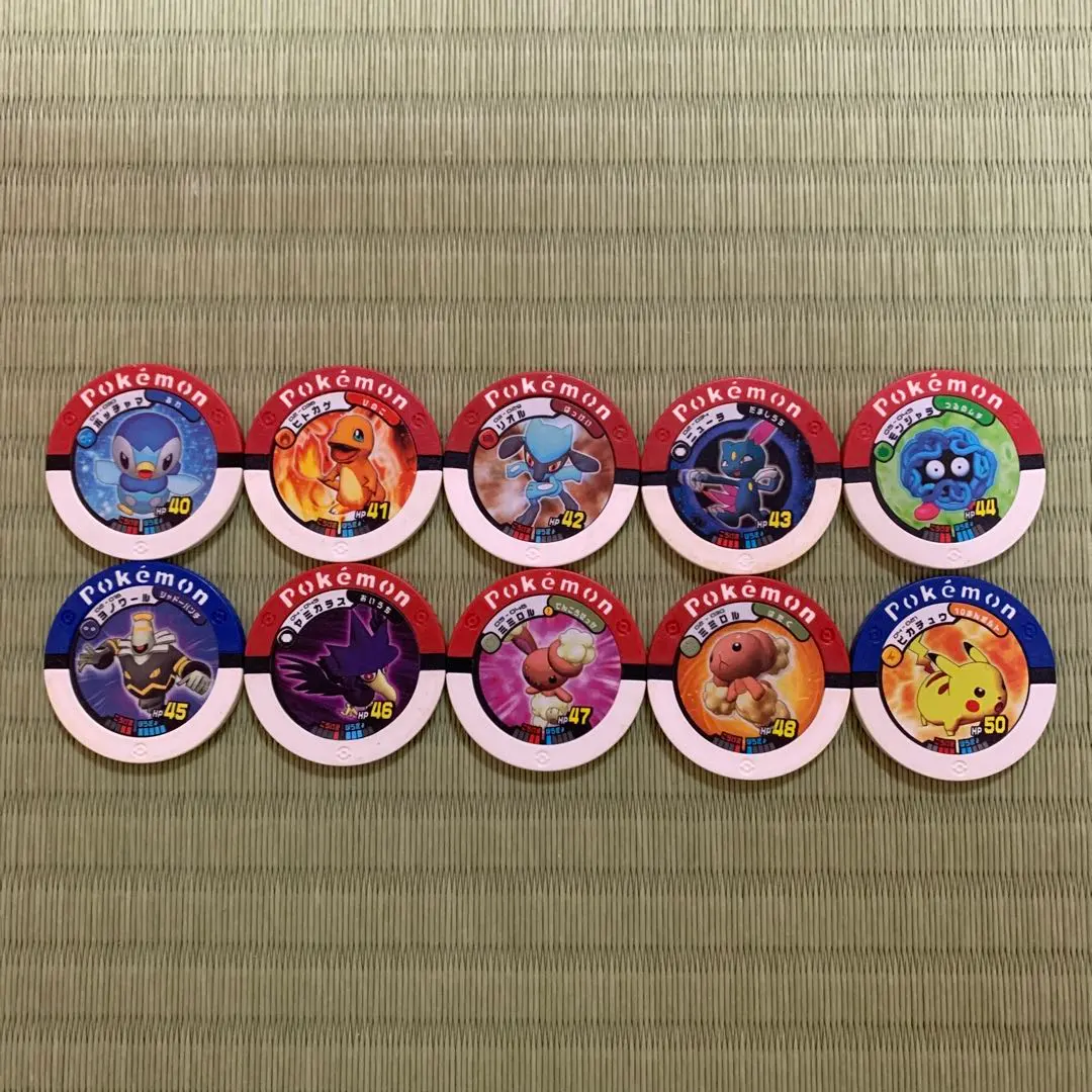 2026年最新】ポケモンバトルチップの人気アイテム - メルカリ