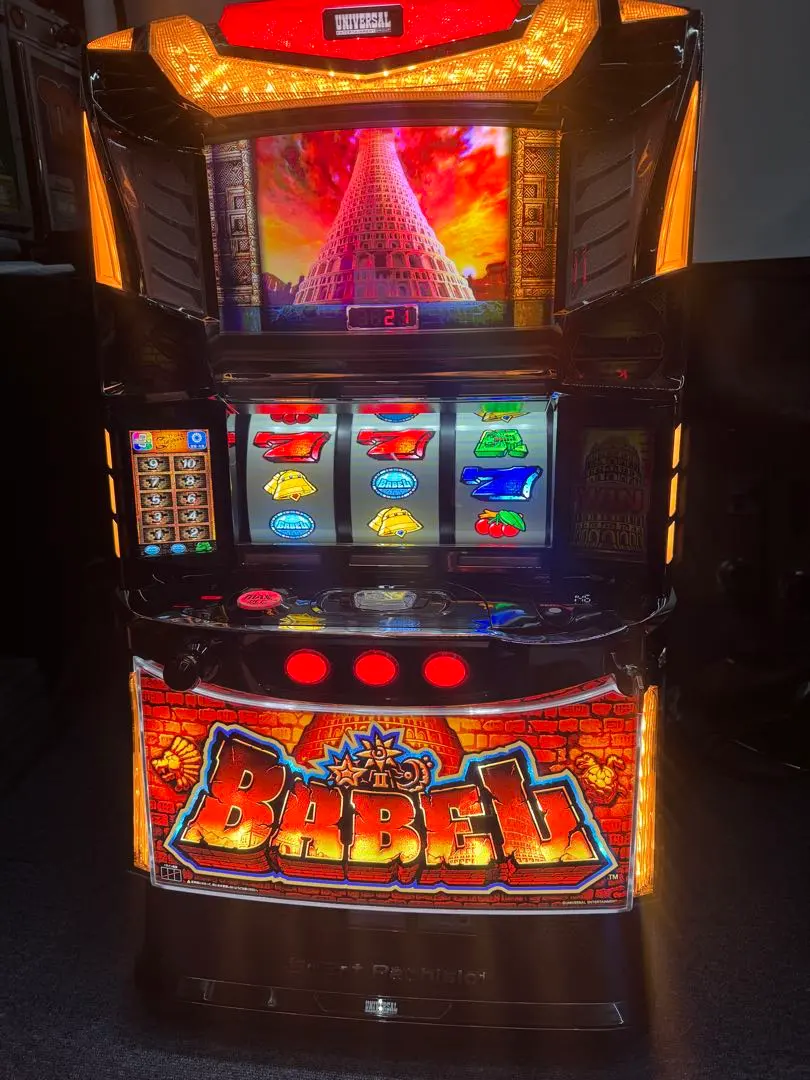 2026年最新】パチスロ バベルの人気アイテム - メルカリ