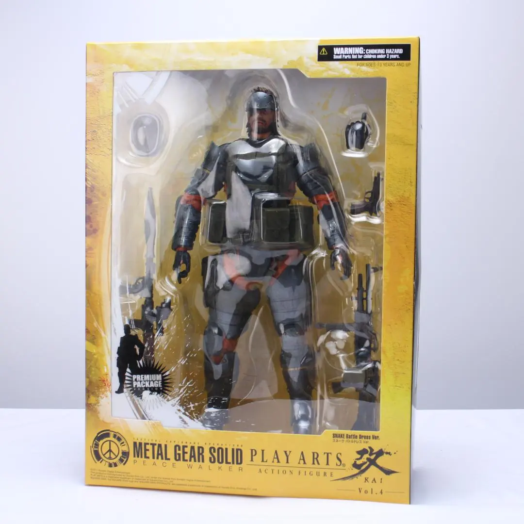 2026年最新】マシンガン・スネークの人気アイテム - メルカリ