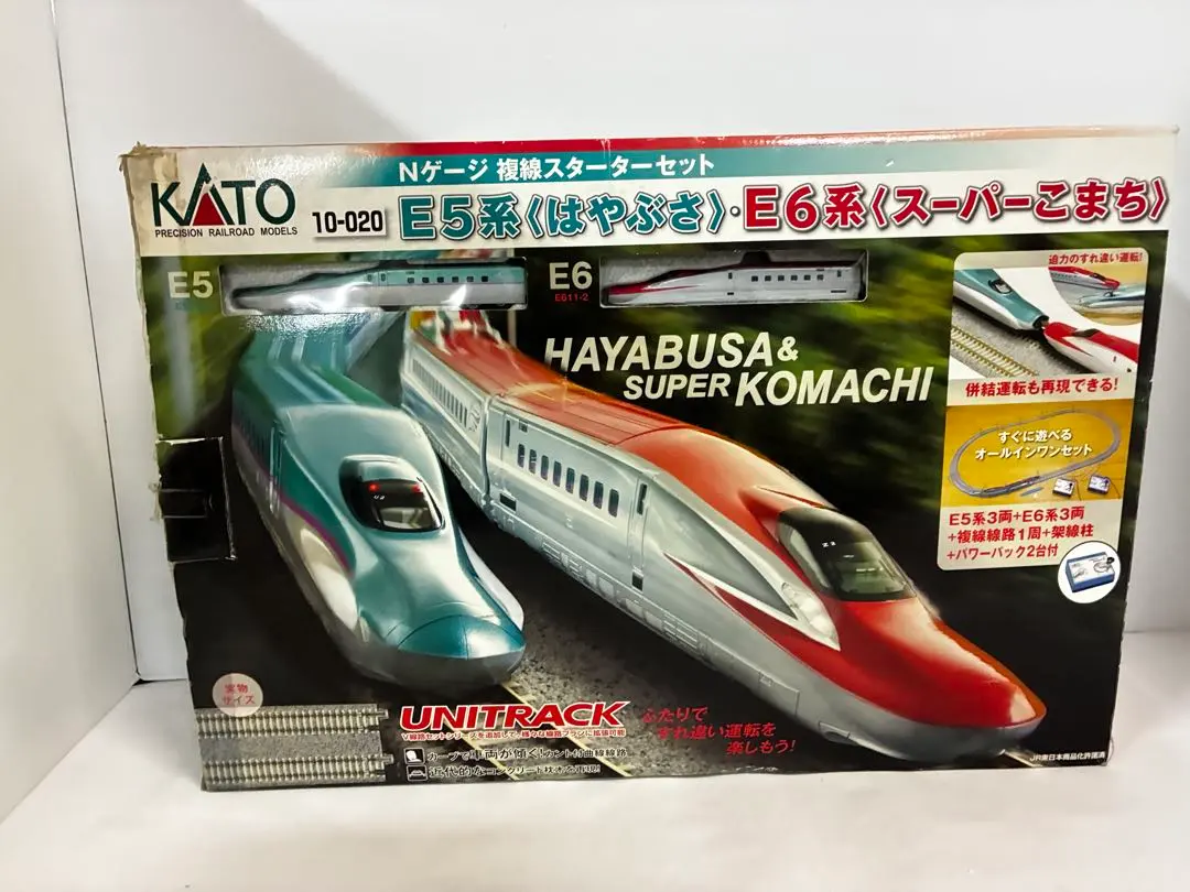 2026年最新】KATO E3系こまち6両の人気アイテム - メルカリ
