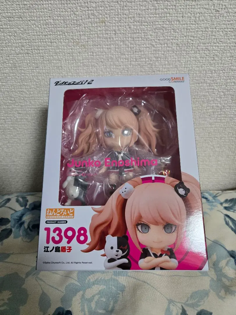 2026年最新】モノクマ ねんどろいどの人気アイテム - メルカリ