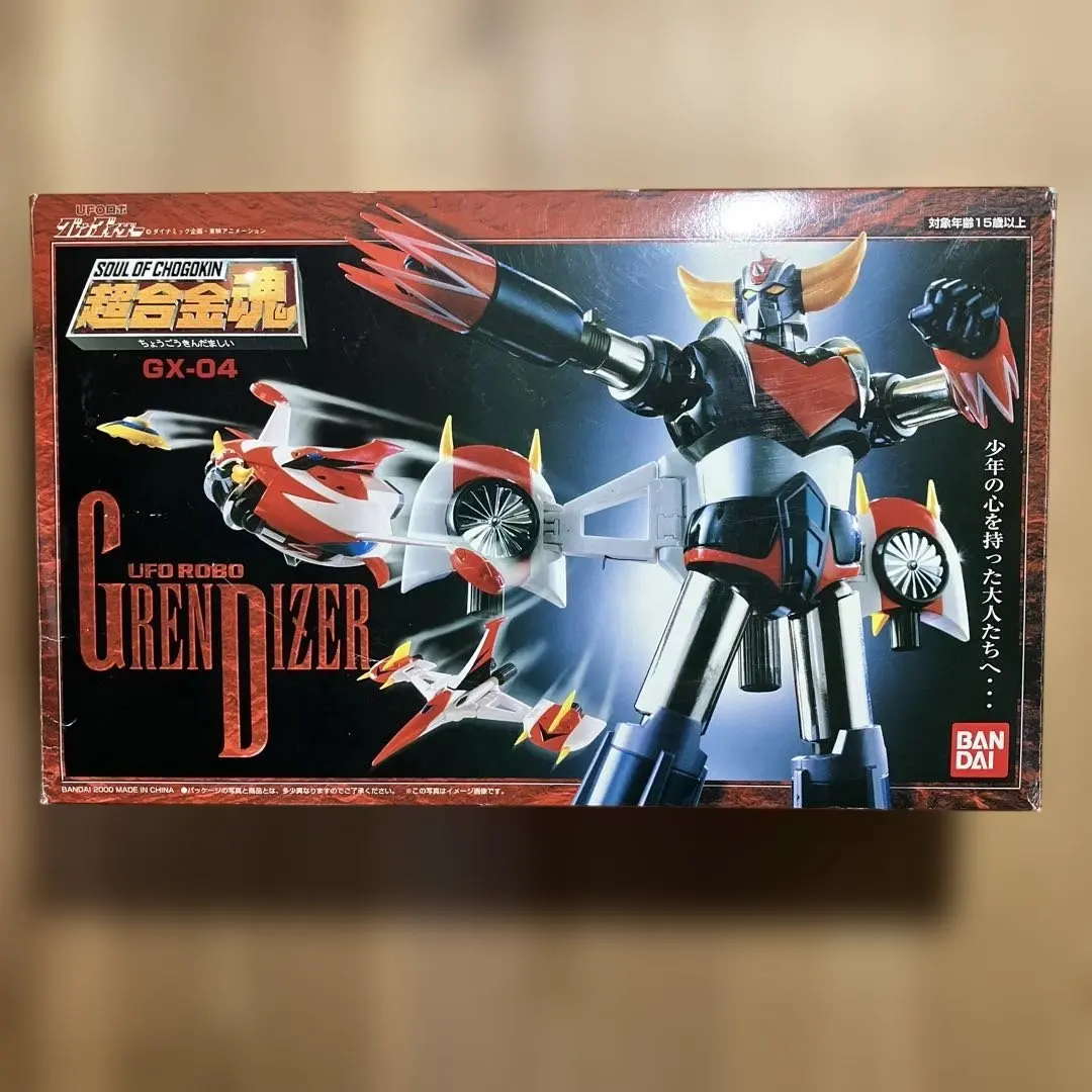 2026年最新】超合金魂 GX-04 UFOロボグレンダイザーの人気アイテム