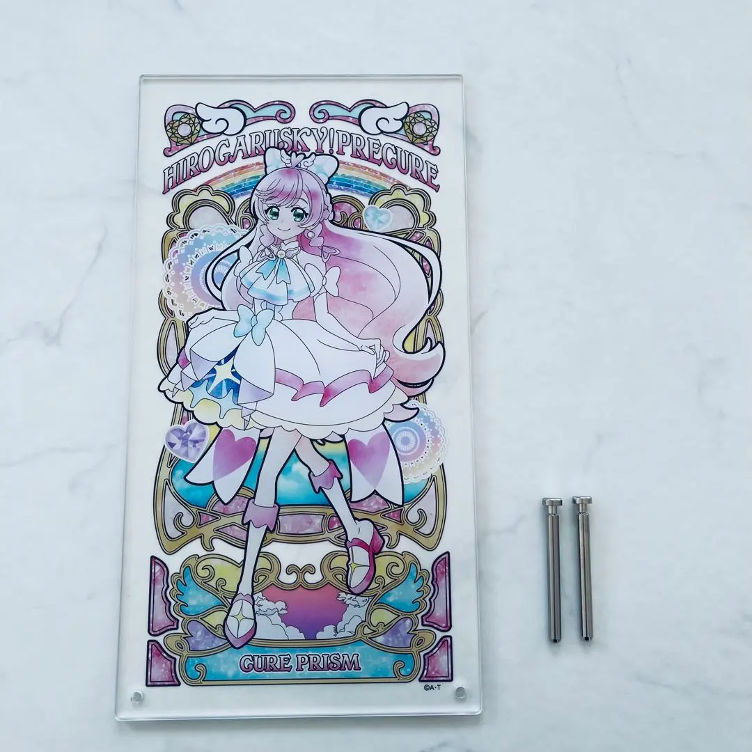 2026年最新】プリキュア アートボード スカイの人気アイテム - メルカリ