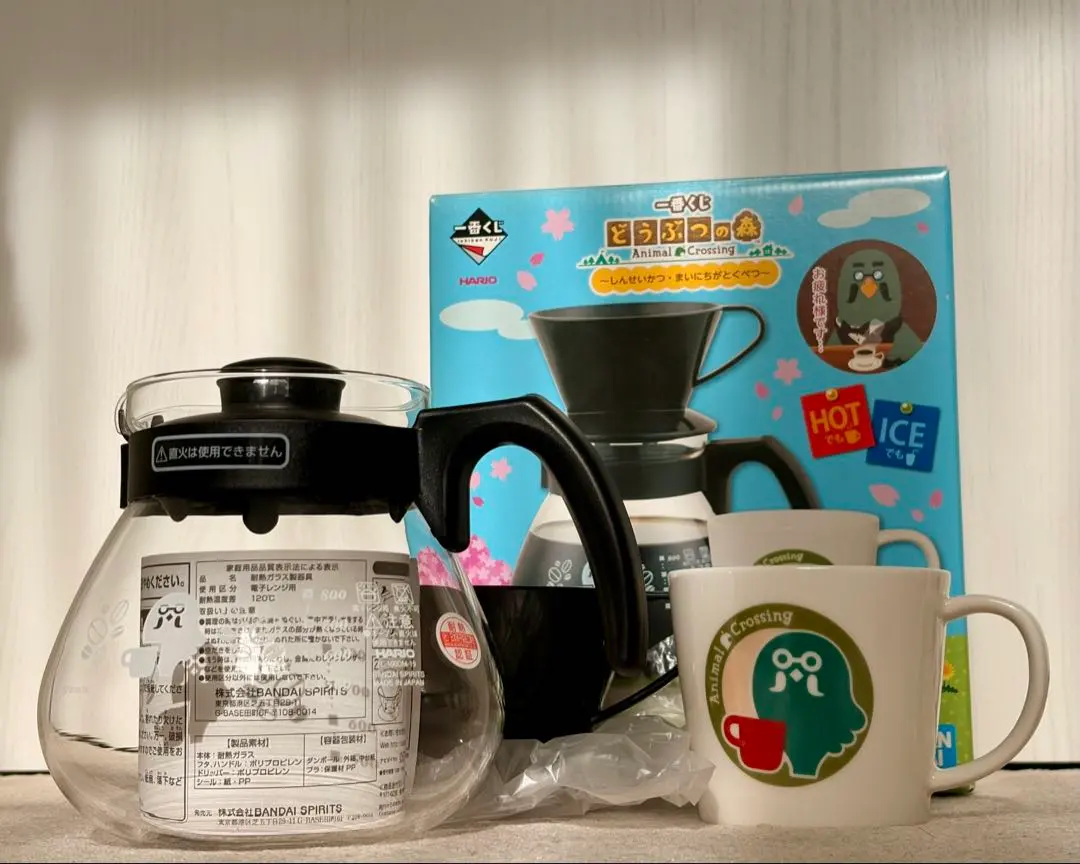 2026年最新】コーヒーサーバー どうぶつの森の人気アイテム - メルカリ