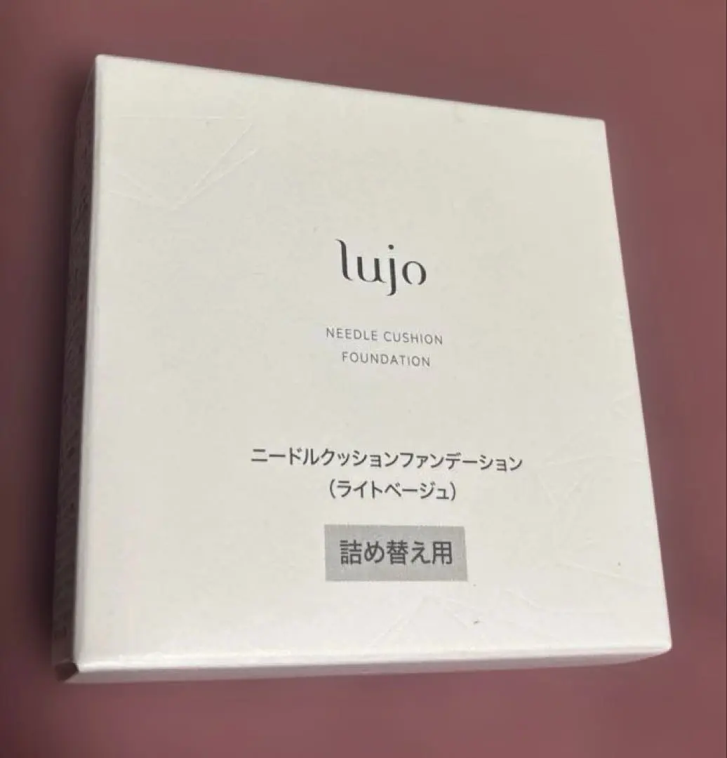 2026年最新】lujo クッションファンデーションの人気アイテム - メルカリ