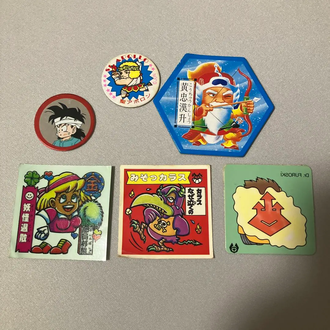 2026年最新】武将 メンコの人気アイテム - メルカリ