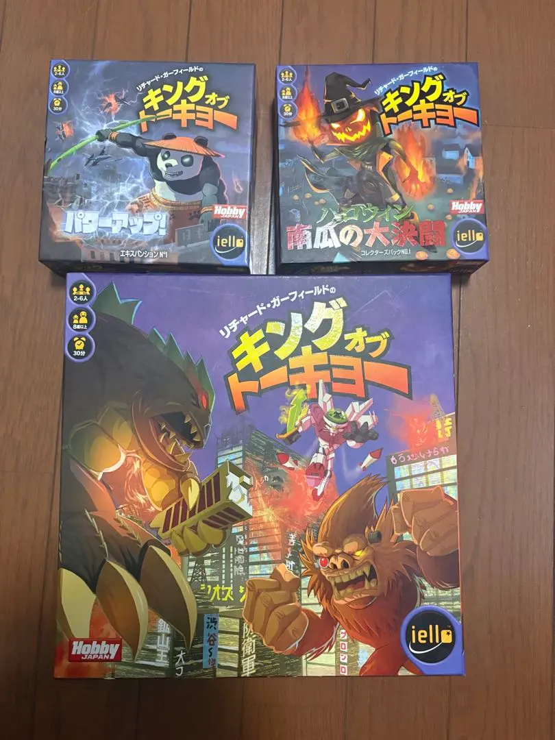 2026年最新】キングオブトーキョーの人気アイテム - メルカリ