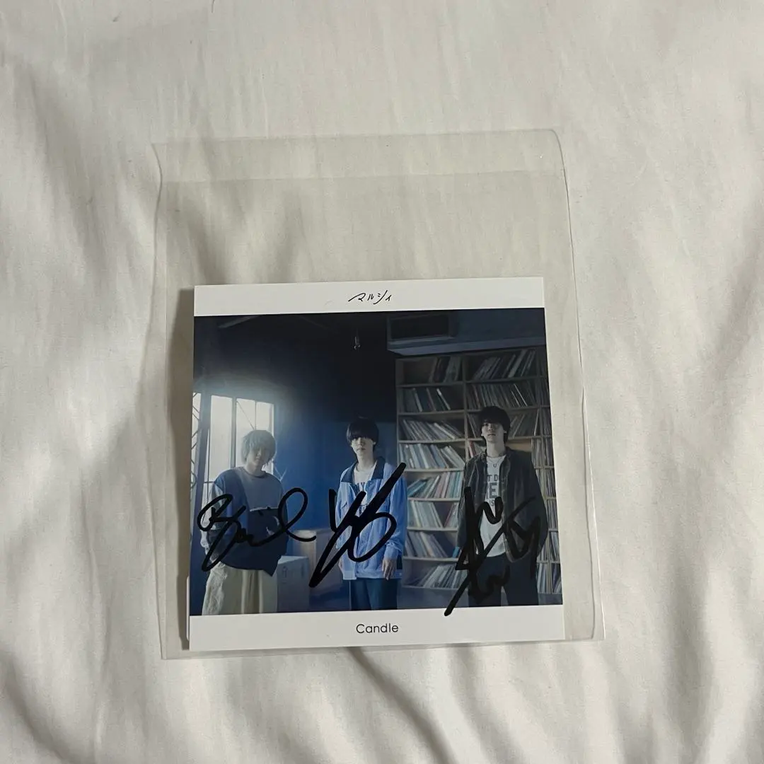 2026年最新】マルシィ サインの人気アイテム - メルカリ