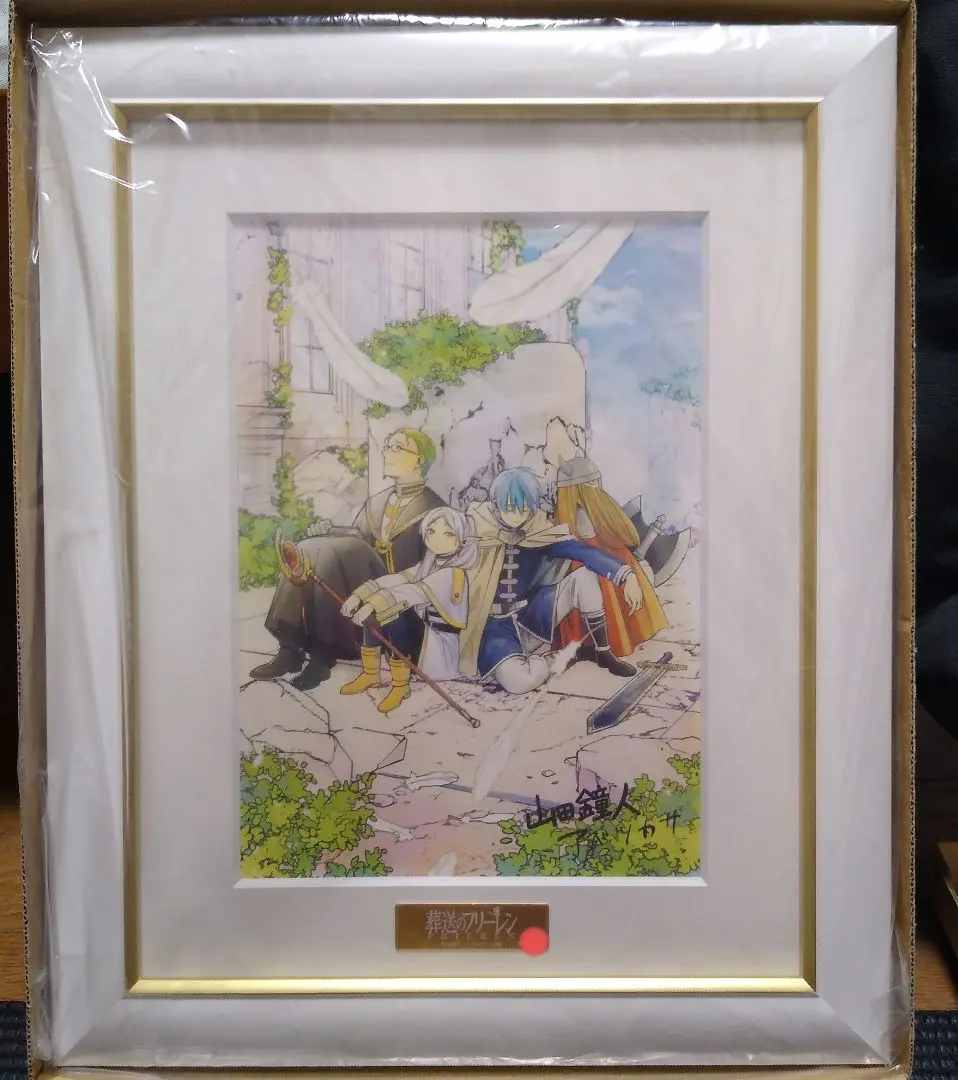 2026年最新】葬送のフリーレン 複製原画 a3の人気アイテム - メルカリ