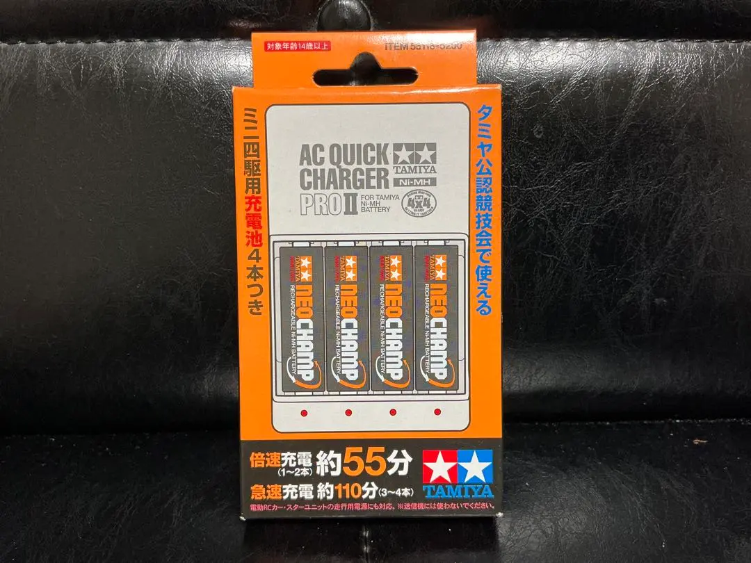 2026年最新】急速充電器pro タミヤの人気アイテム - メルカリ