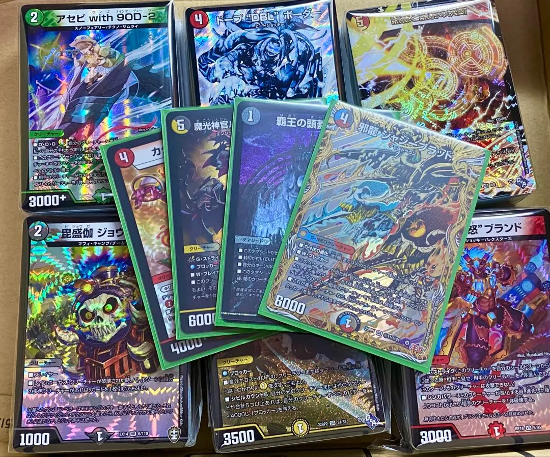 m89871244107_1.jpg?1772176370