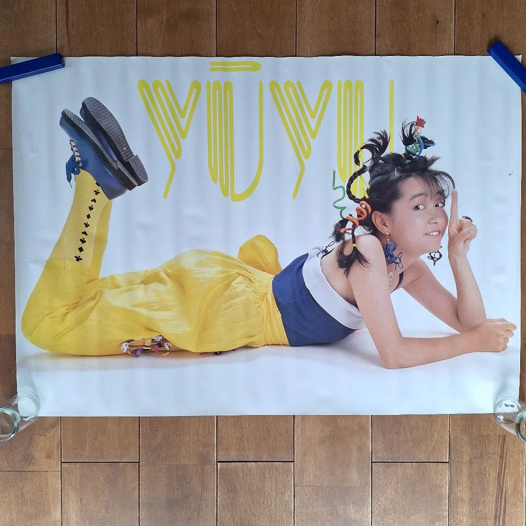 2026年最新】岩井由紀子（ゆうゆ）の人気アイテム - メルカリ