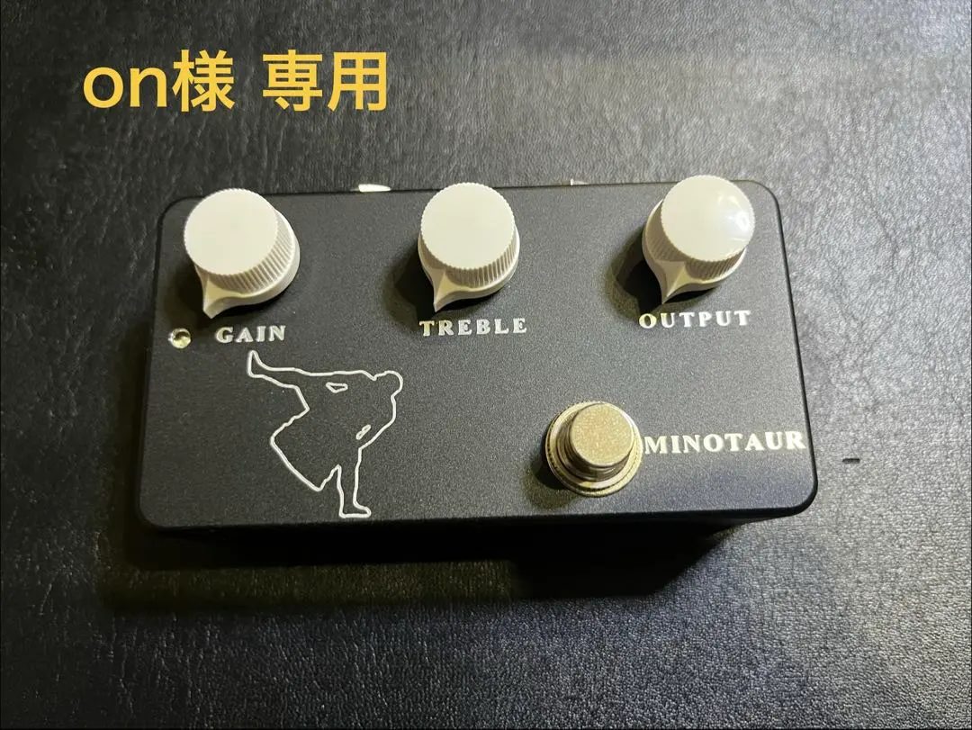 2026年最新】SUMO STOMPの人気アイテム - メルカリ