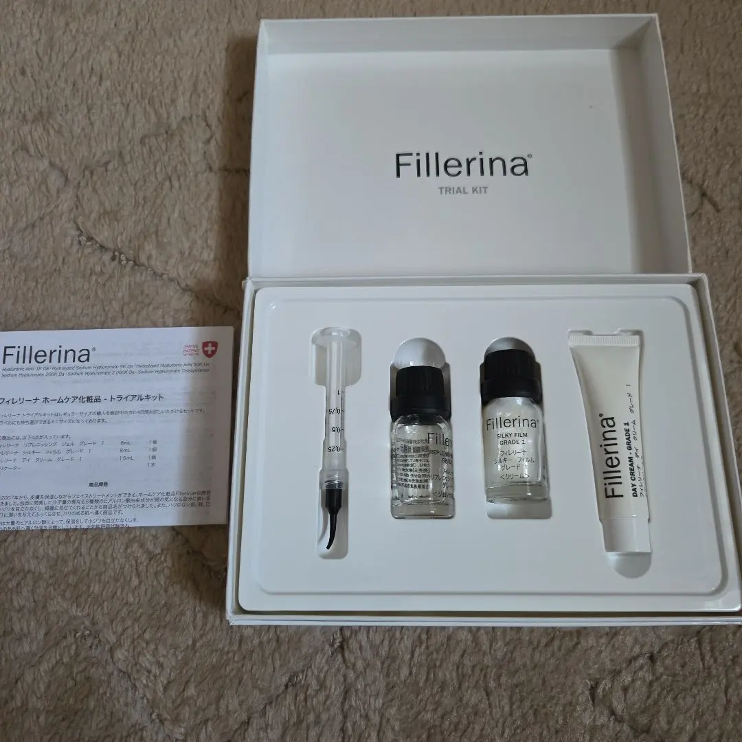 2026年最新】フィレリーナ トライアルの人気アイテム - メルカリ