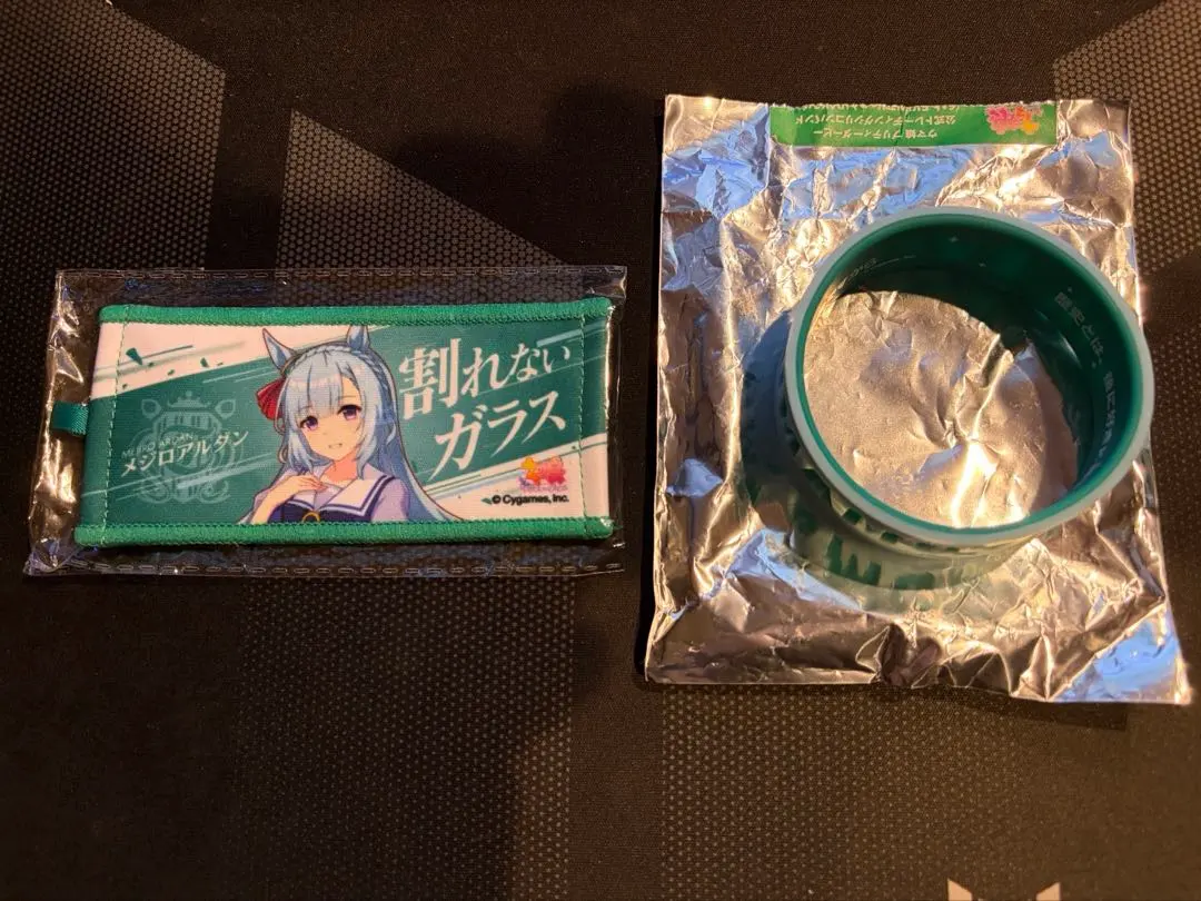 2026年最新】メジロアルダン タオルの人気アイテム - メルカリ