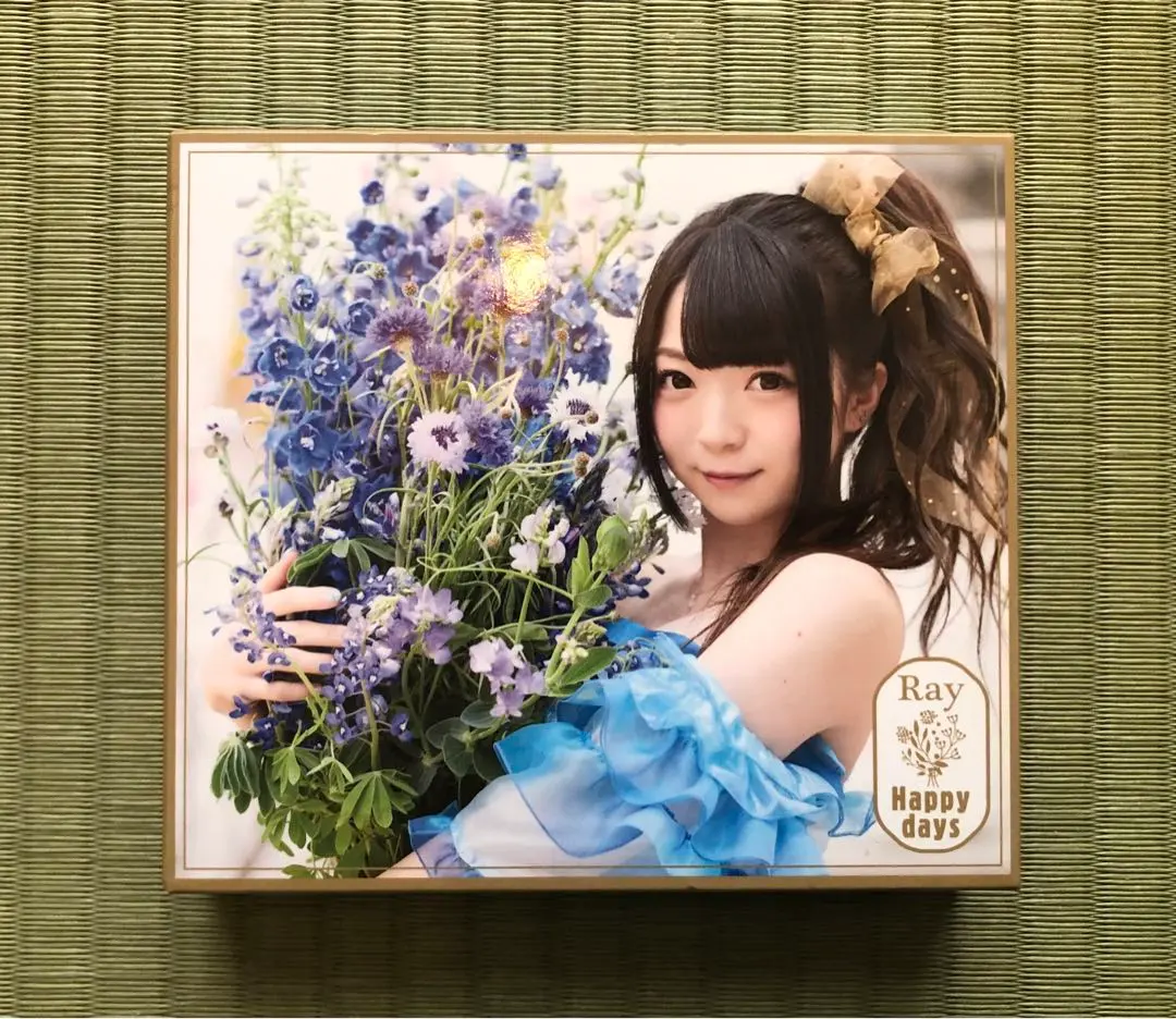 2026年最新】蒼の彼方のフォーリズム サインの人気アイテム - メルカリ