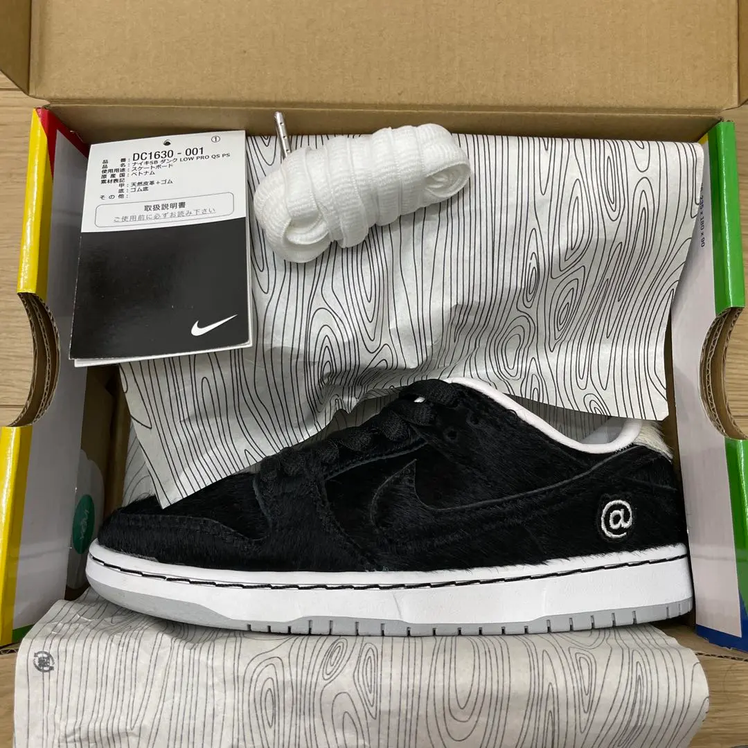 2026年最新】BE@RBRICK nike sbの人気アイテム - メルカリ