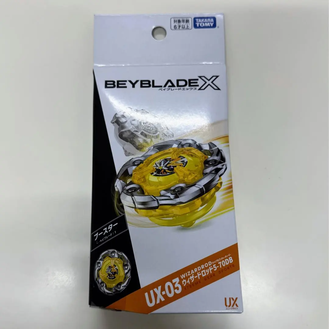 2026年最新】ウィザードロッド g3の人気アイテム - メルカリ