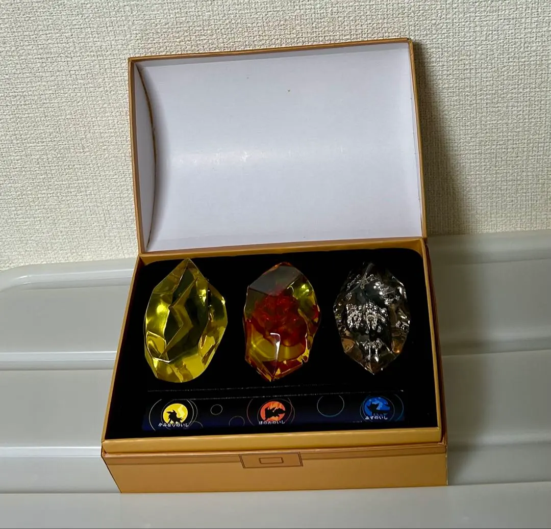 2026年最新】ポケットモンスター進化の石の人気アイテム - メルカリ