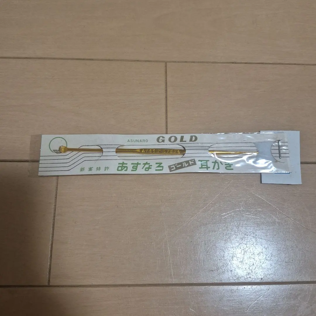 2026年最新】あすなろ 耳かきの人気アイテム - メルカリ