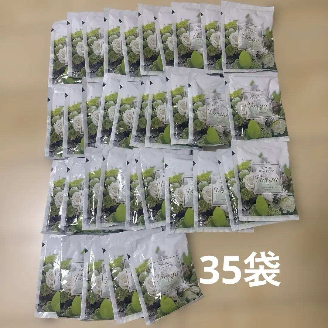 2026年最新】エンザイム 抹茶の人気アイテム - メルカリ