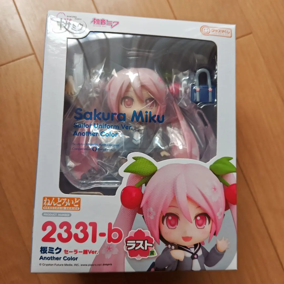 2026年最新】桜ミク くじ ラストワンの人気アイテム - メルカリ